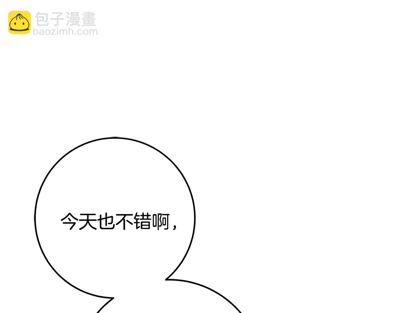 第1话 轮到你死了！94