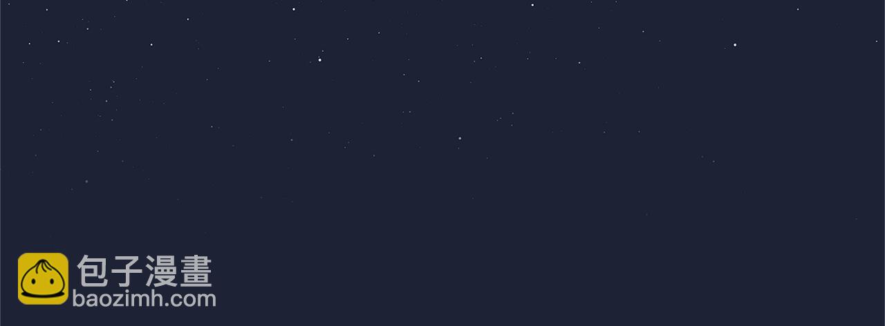 第2话 他是我的星星119