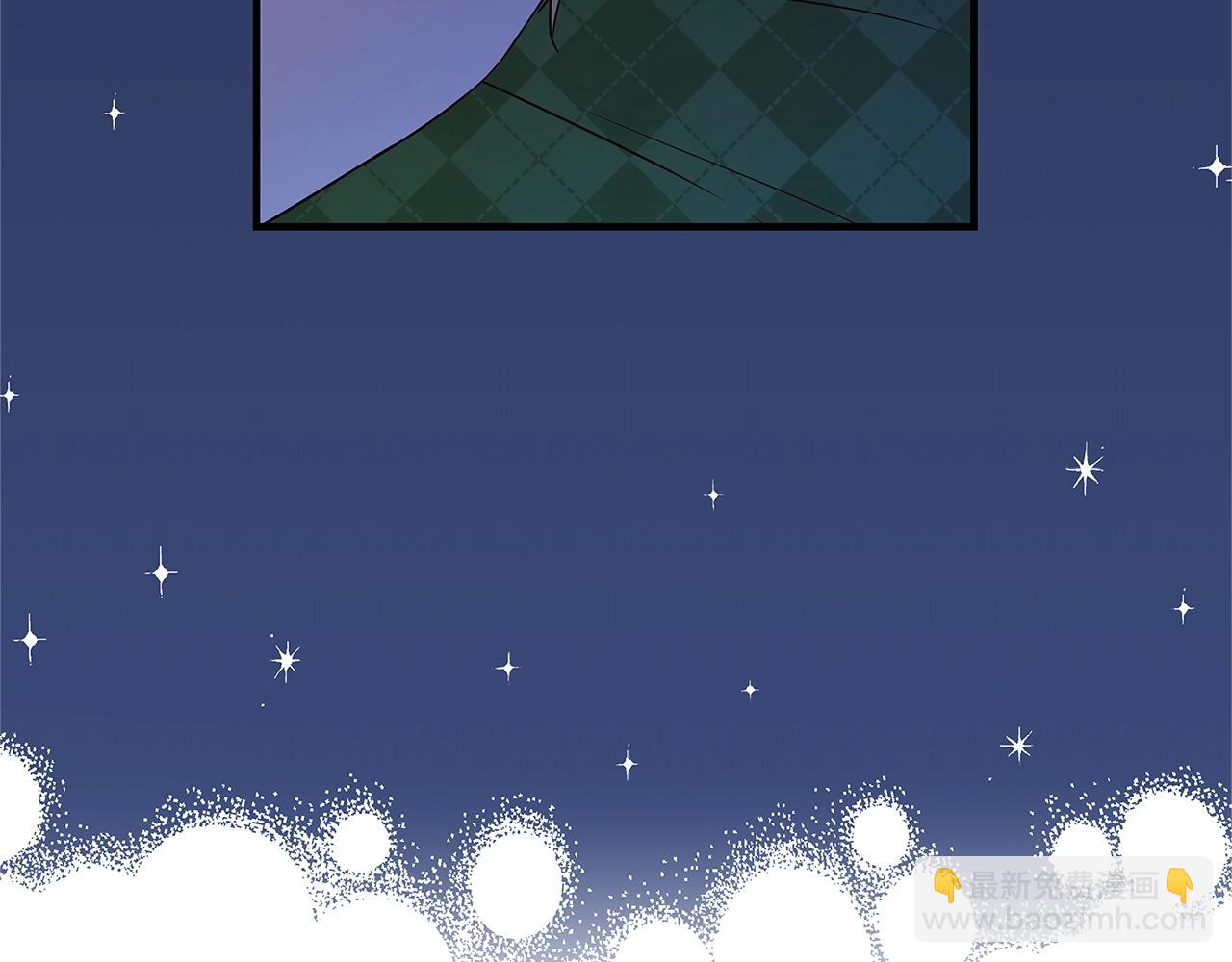 第2话 他是我的星星127
