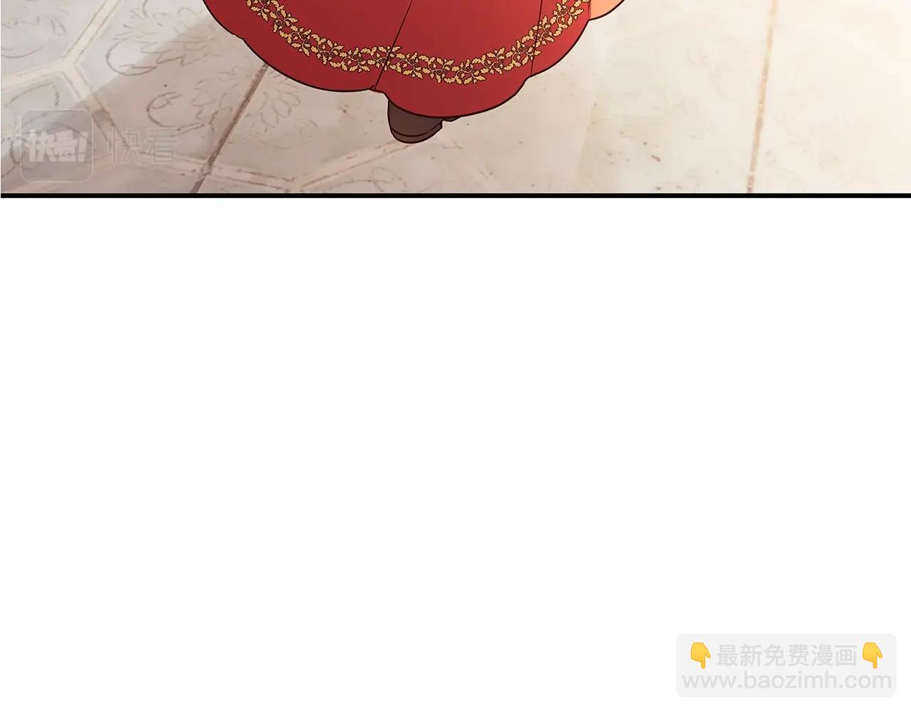 第2话 他是我的星星13