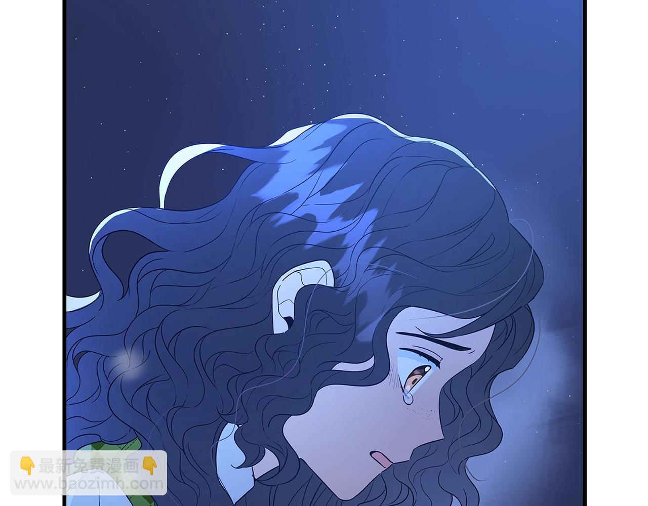 第2话 他是我的星星133