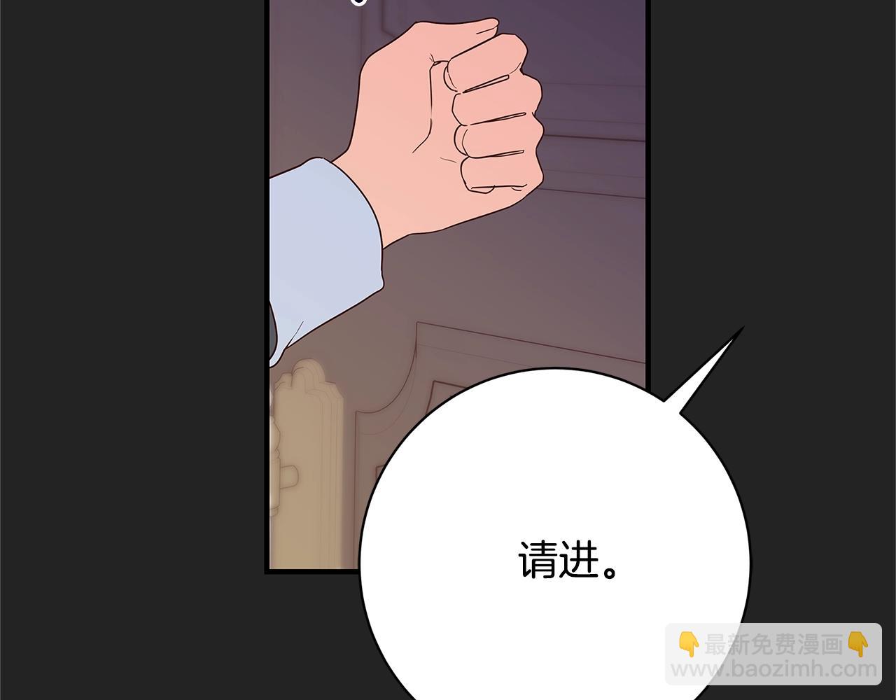 第2话 他是我的星星142