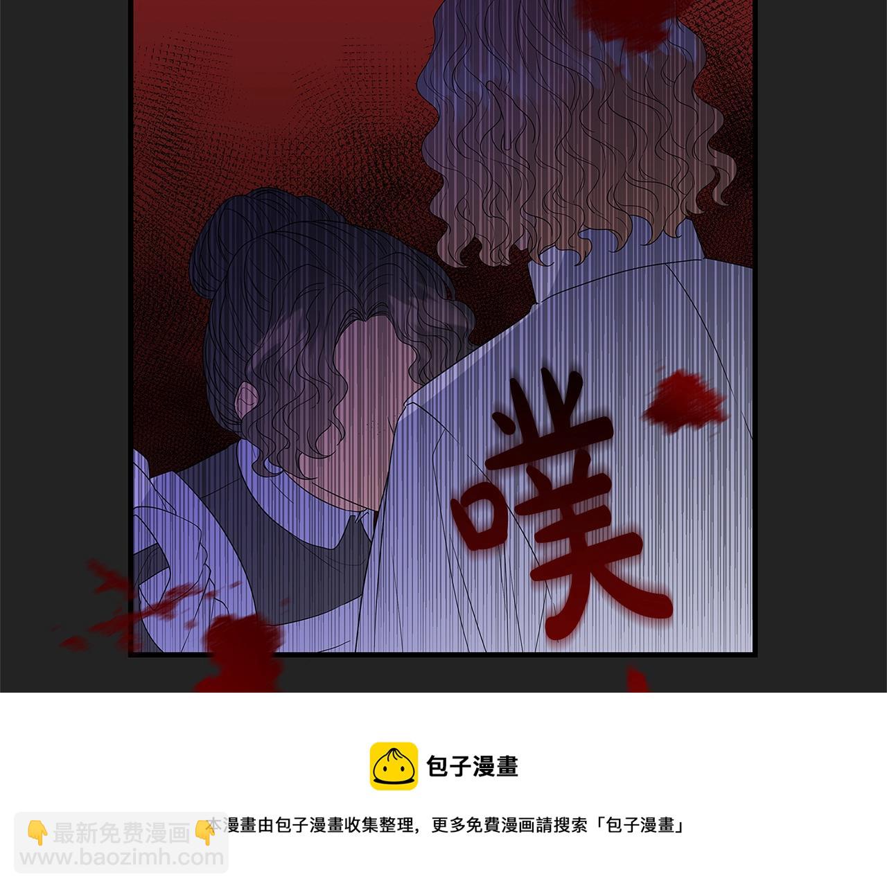 第2话 他是我的星星148