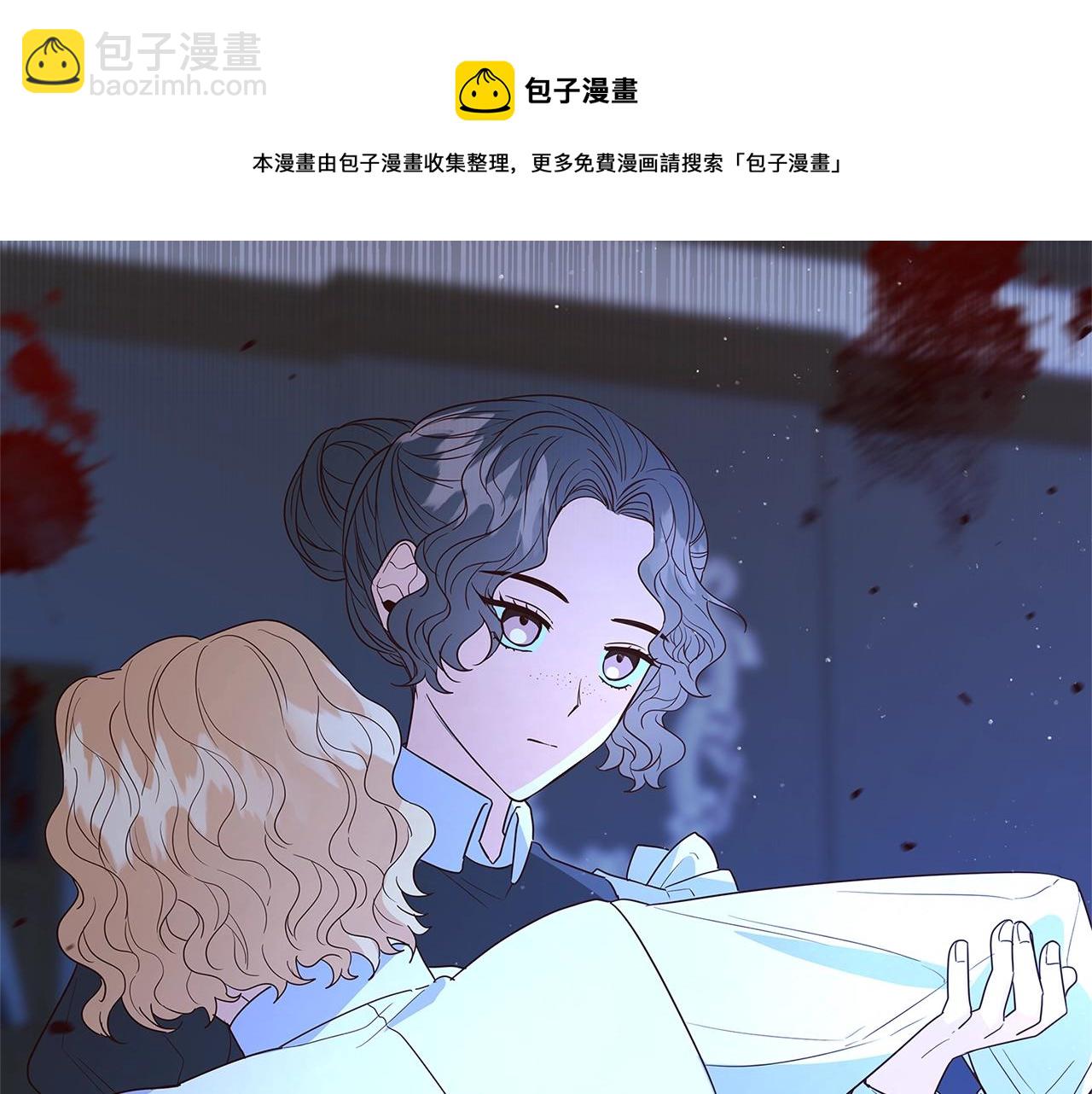 第2话 他是我的星星152