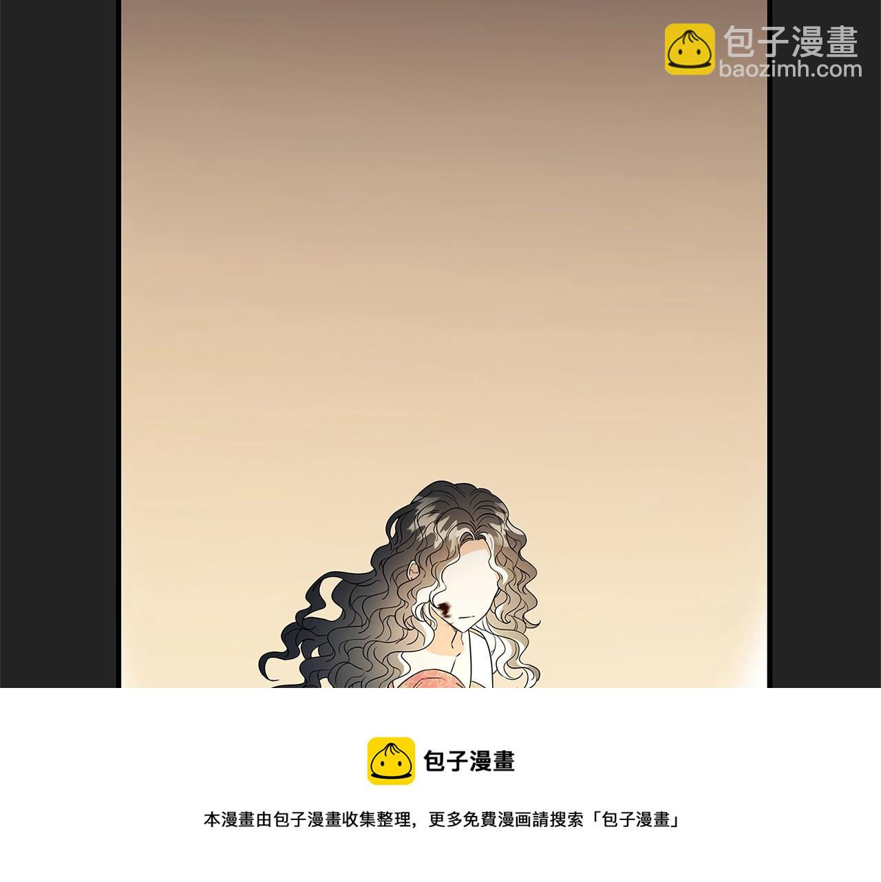 第2话 他是我的星星156