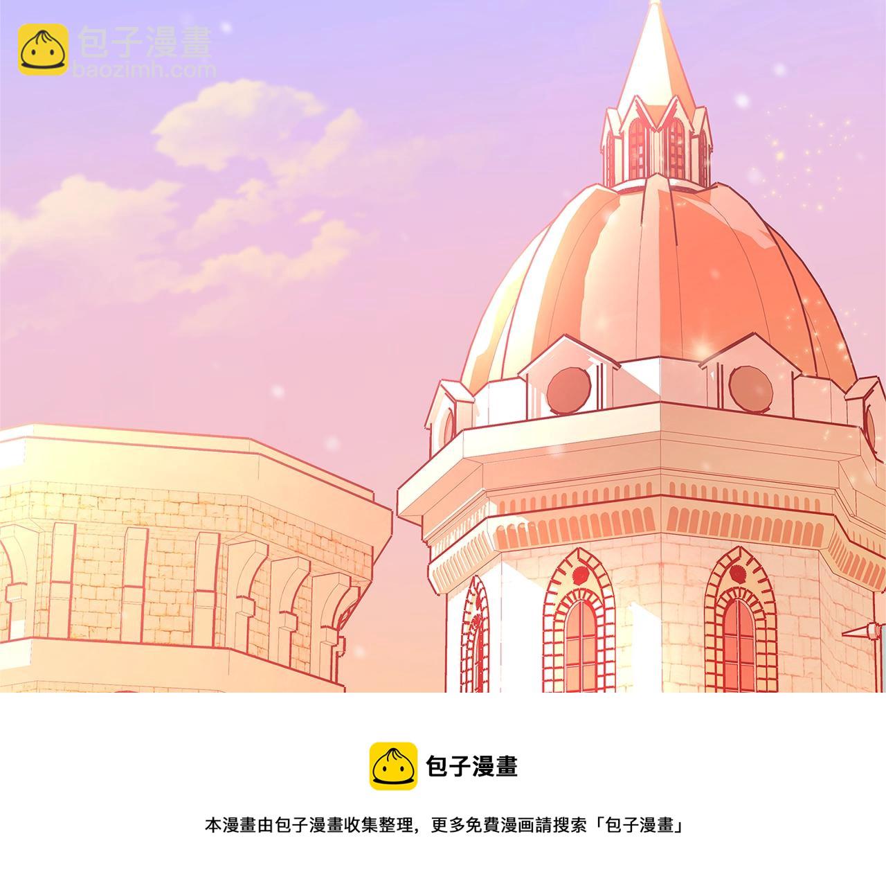 第2话 他是我的星星176