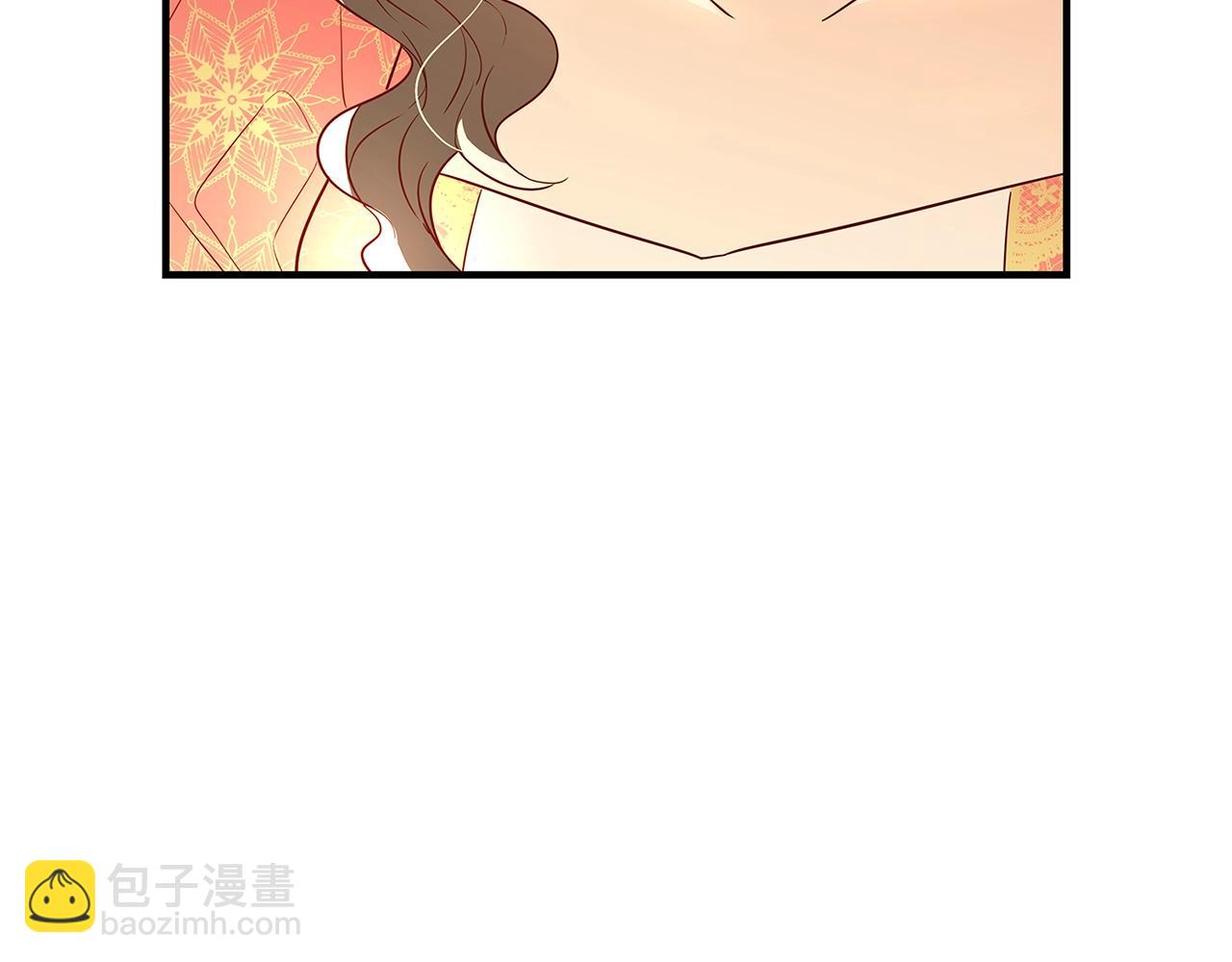 第2话 他是我的星星193