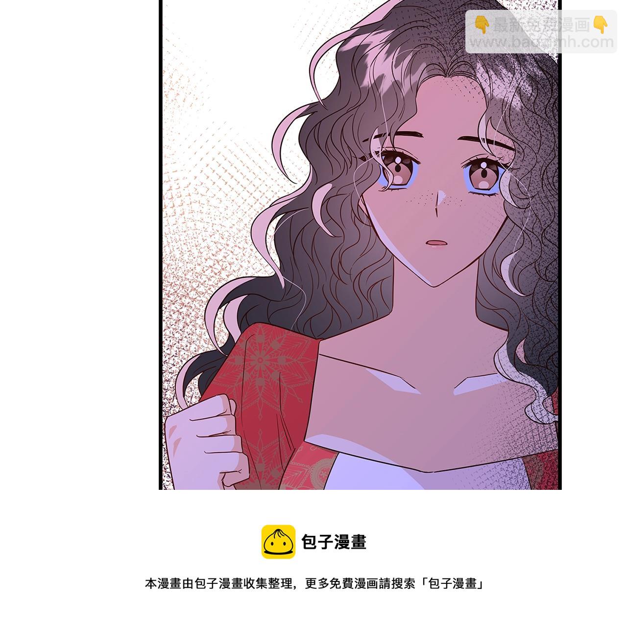 第2话 他是我的星星200