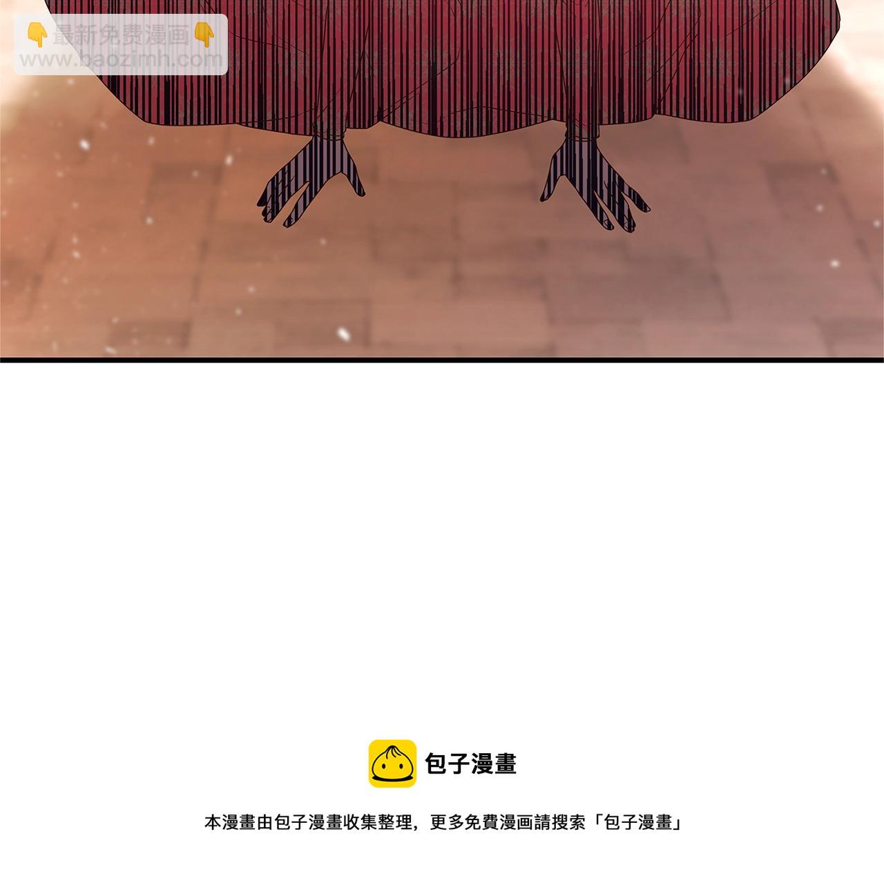 第2话 他是我的星星208