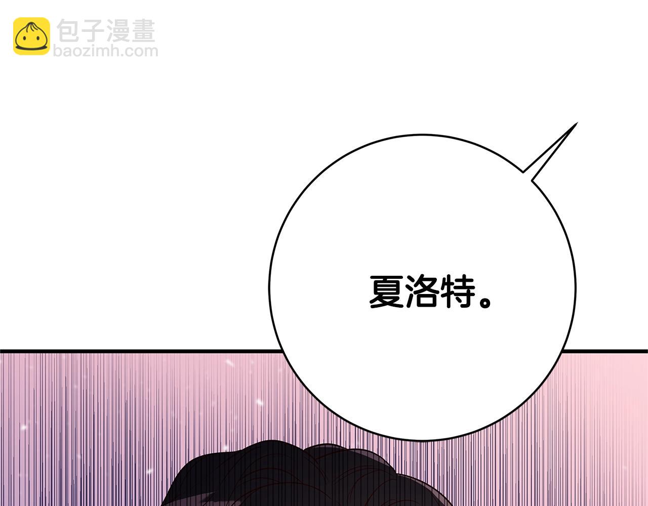 第2话 他是我的星星226