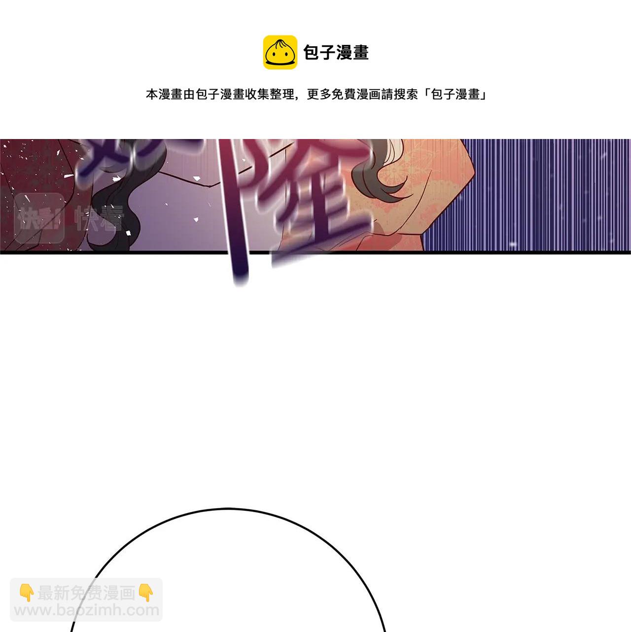 第2话 他是我的星星228