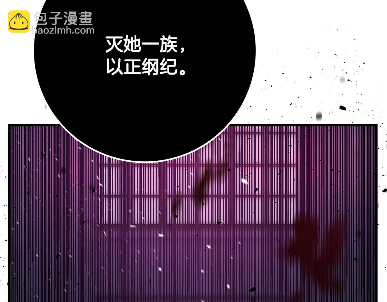 第2话 他是我的星星234