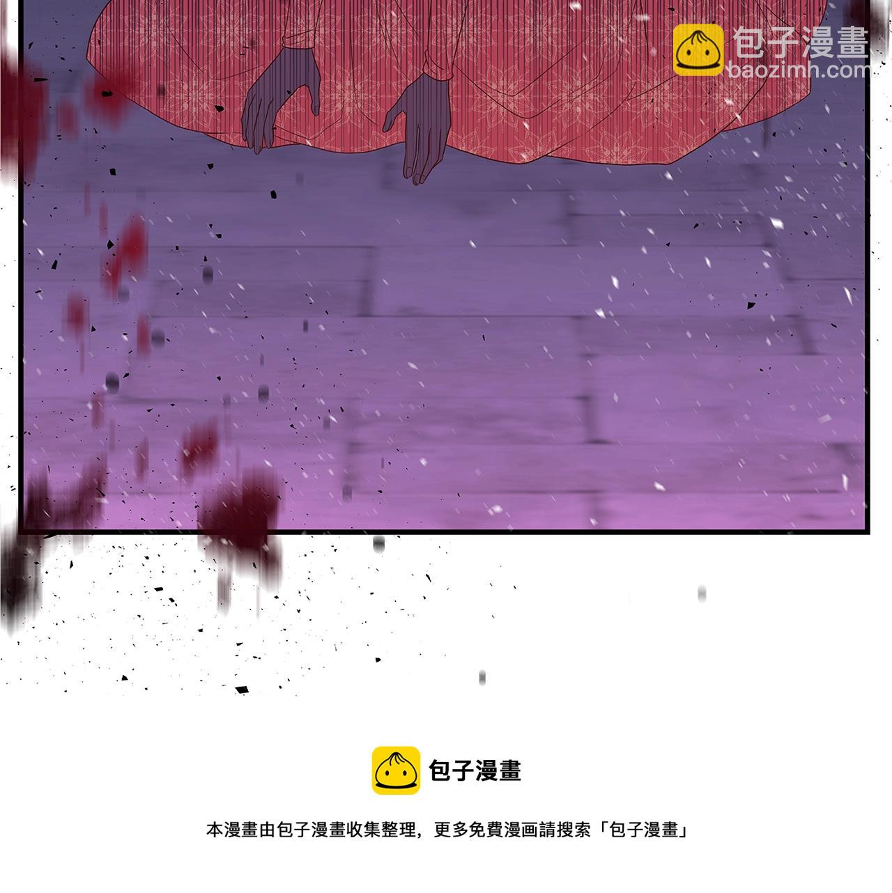 第2话 他是我的星星236