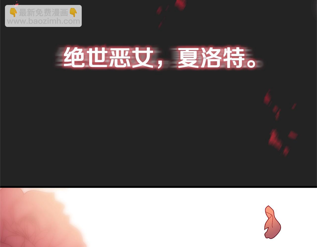 第2话 他是我的星星245