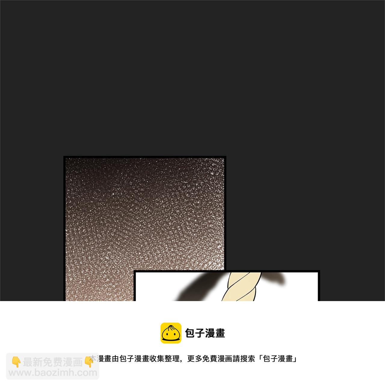 第2话 他是我的星星248