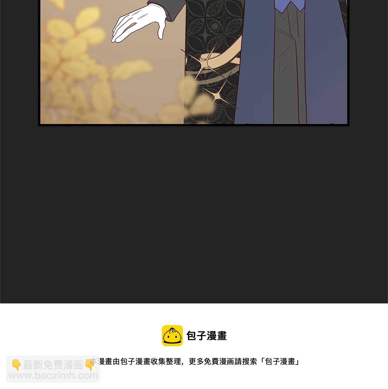 第2话 他是我的星星256