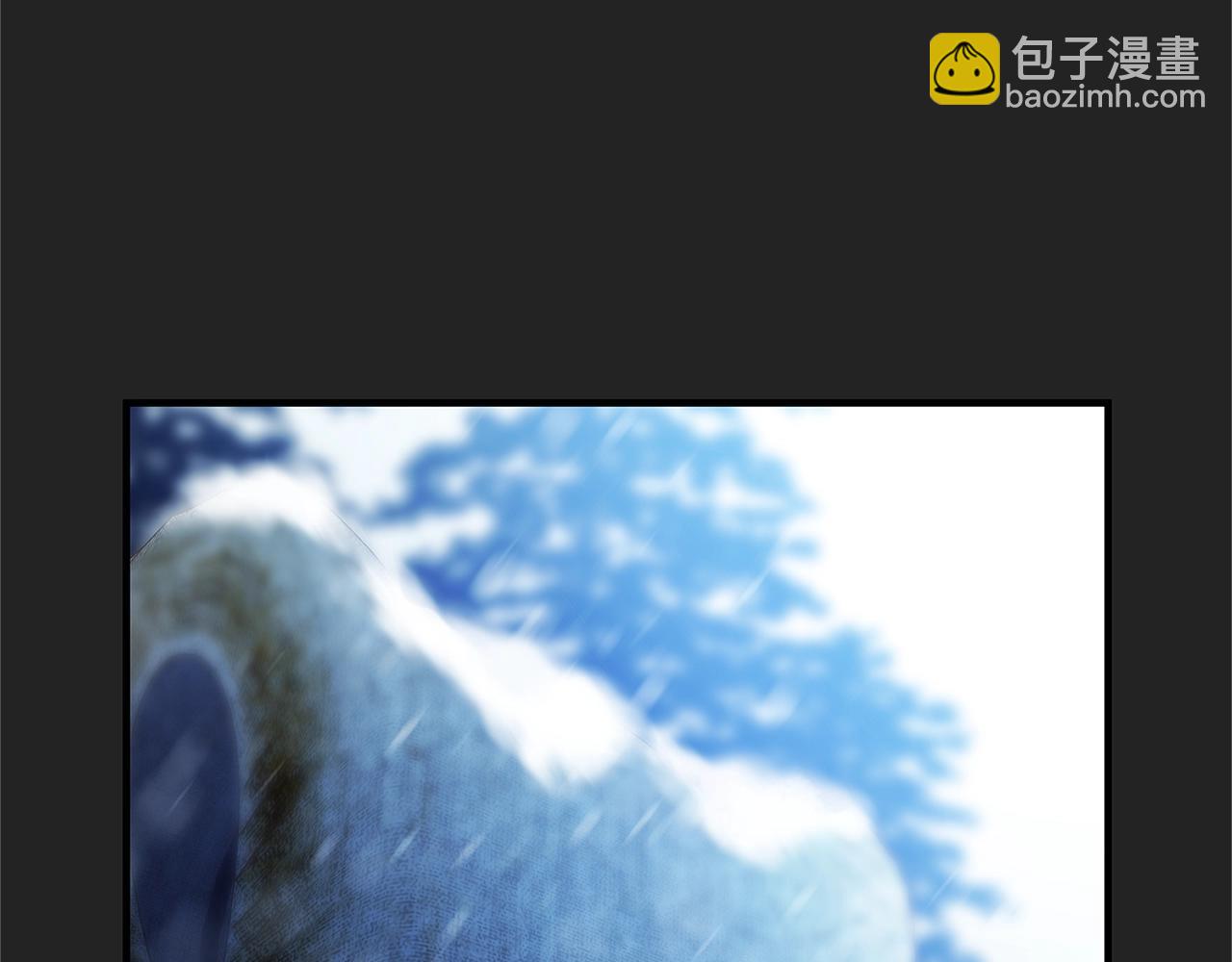 第2话 他是我的星星259