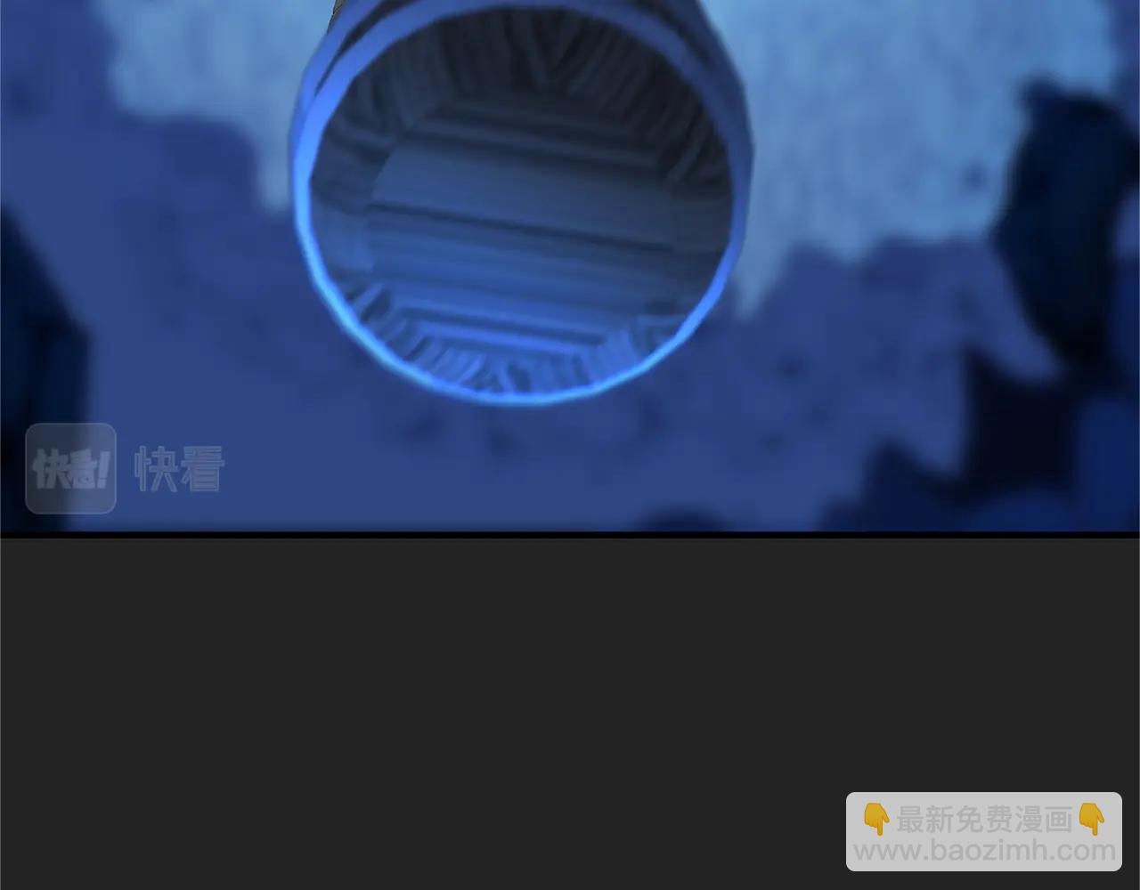 第2话 他是我的星星269