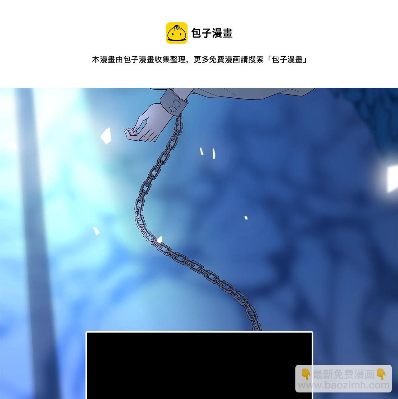 第2话 他是我的星星276