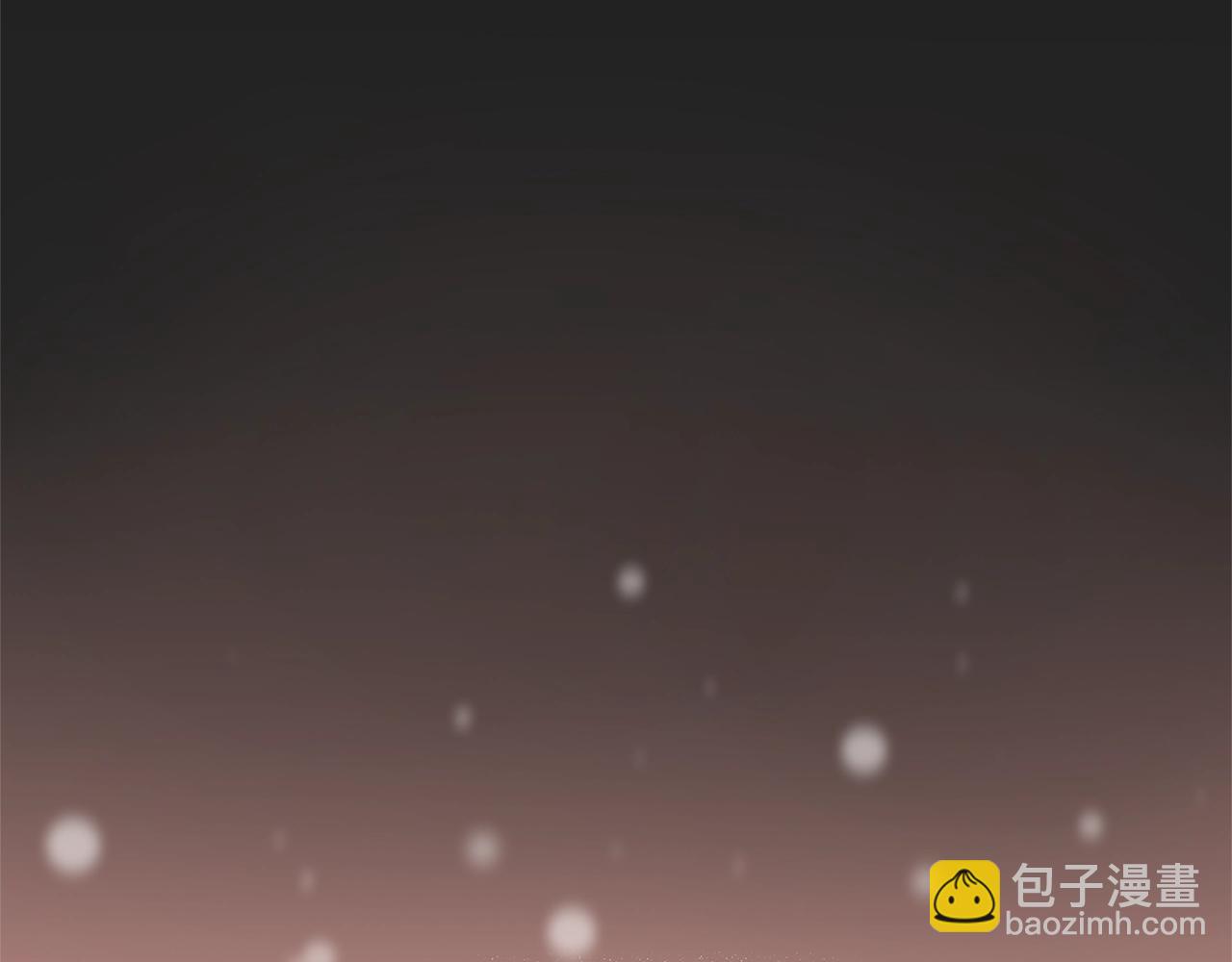 第2话 他是我的星星279