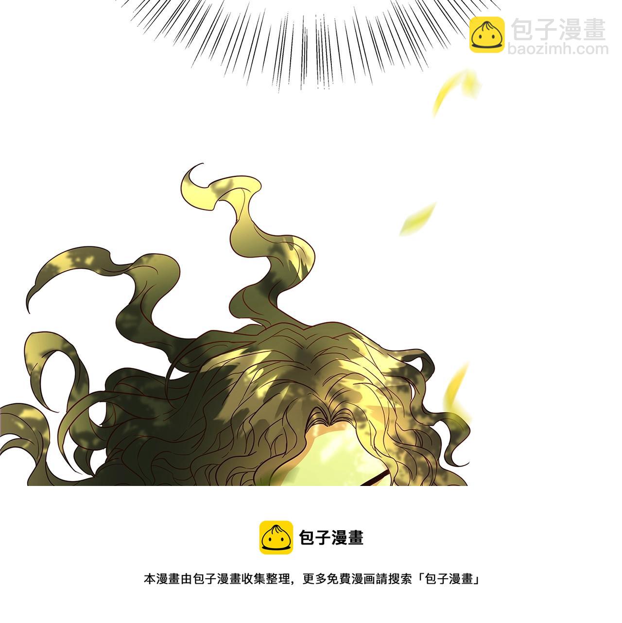 第2话 他是我的星星72