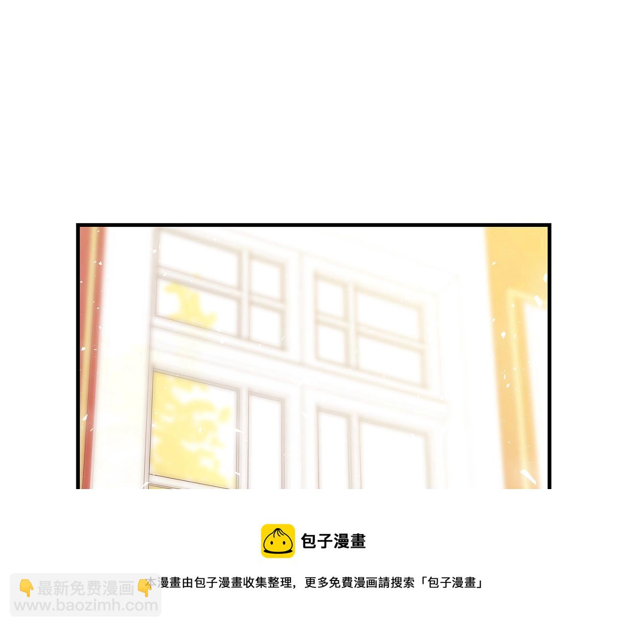 第2话 他是我的星星76