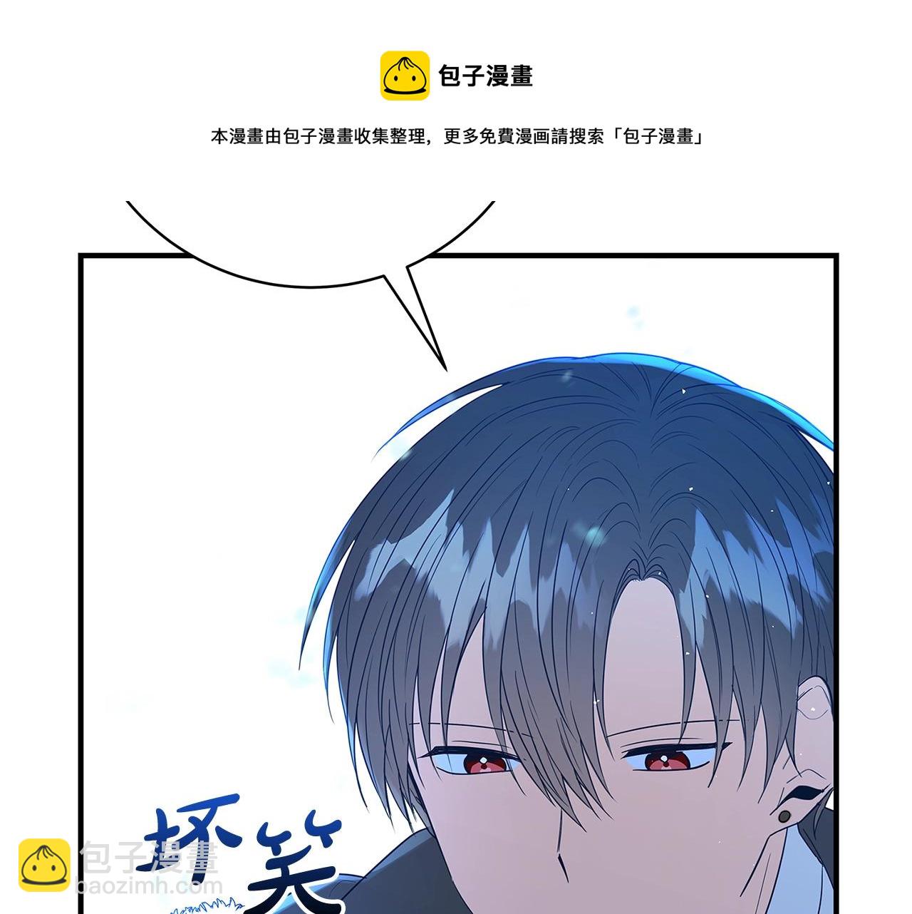 第3话 神秘男子108