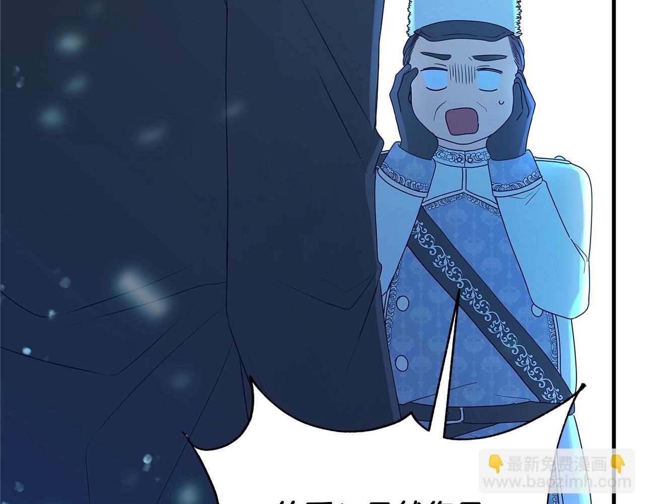 第3话 神秘男子118
