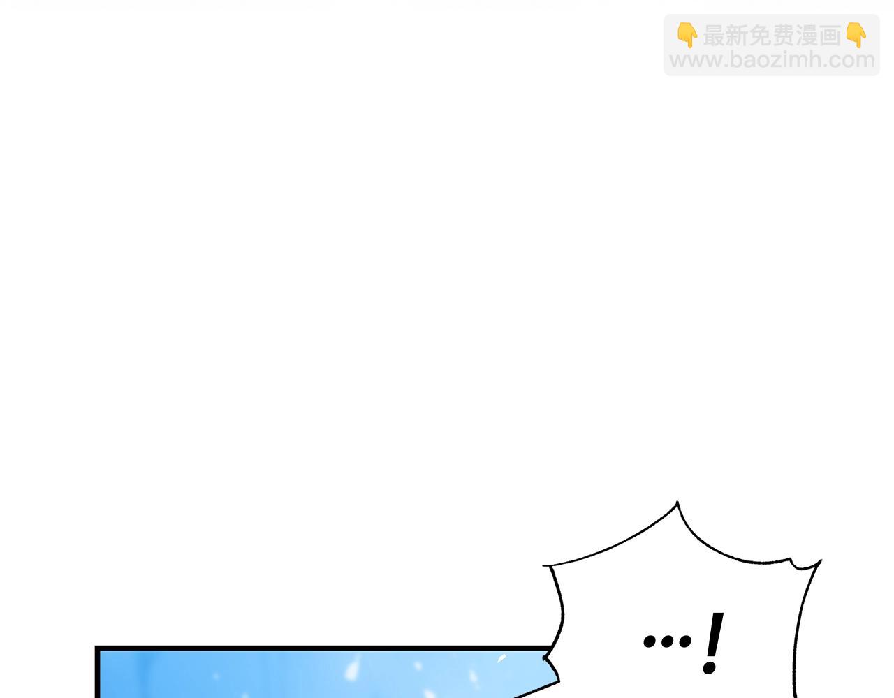 第3话 神秘男子130
