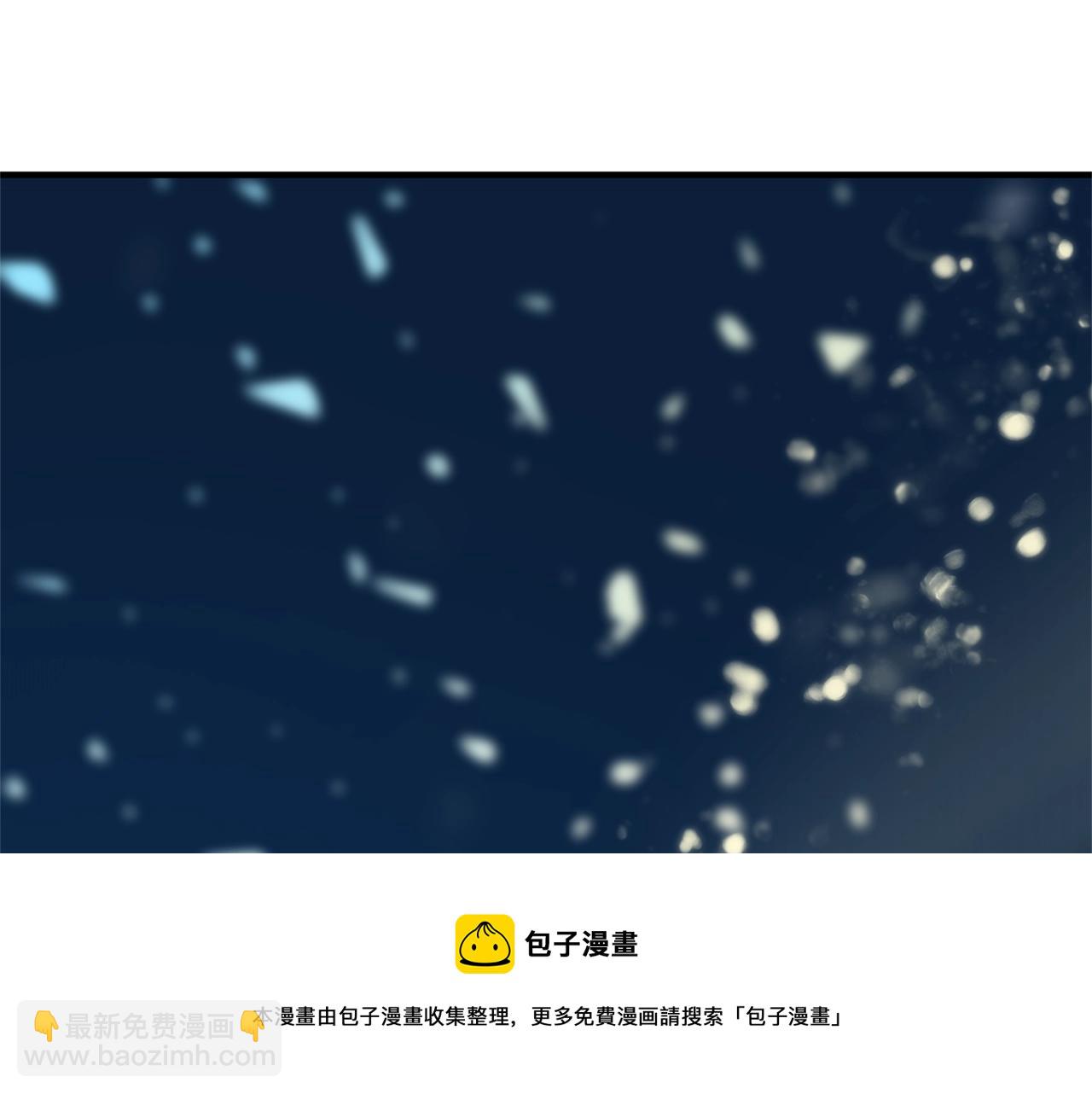 第3话 神秘男子136