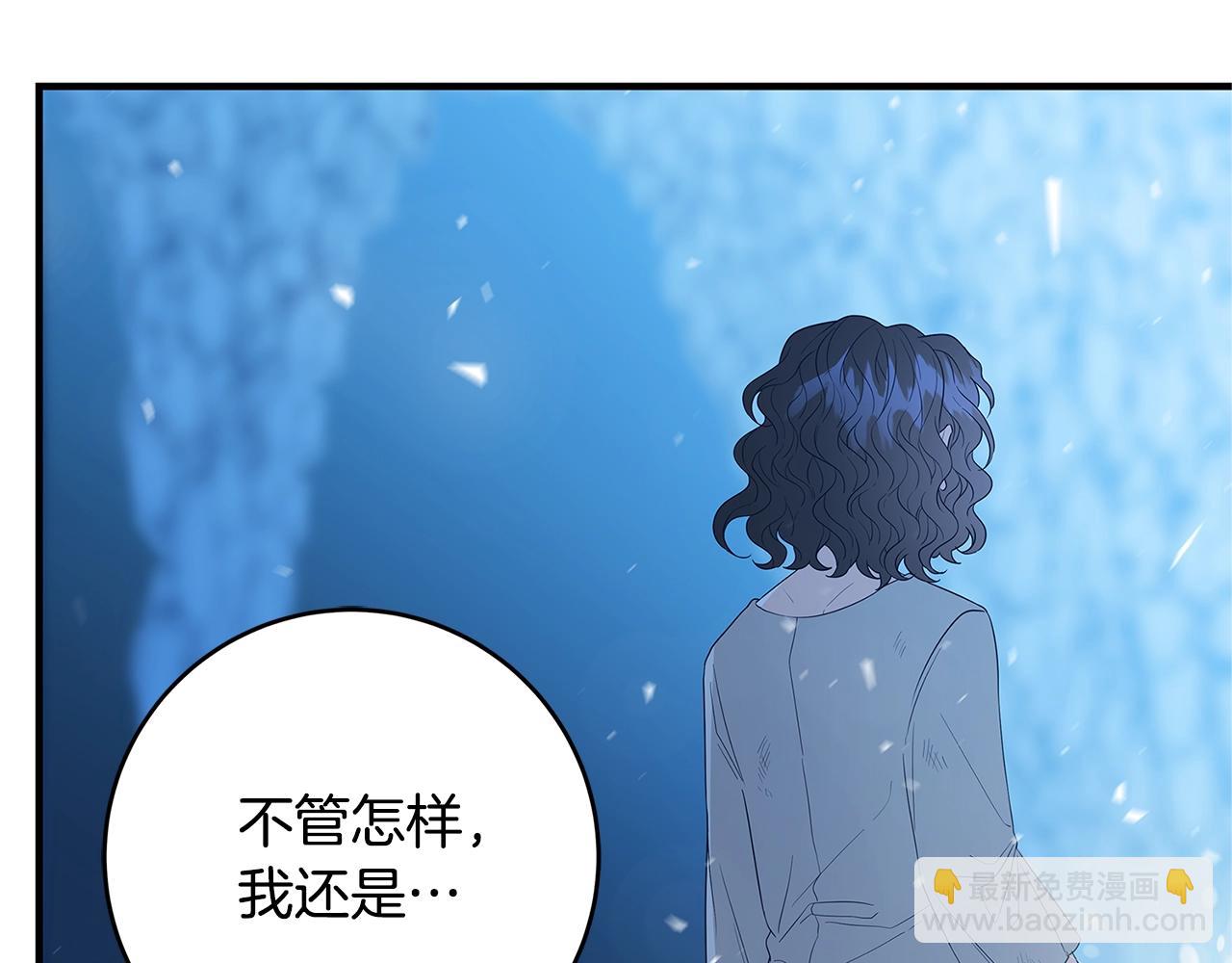 第3话 神秘男子149