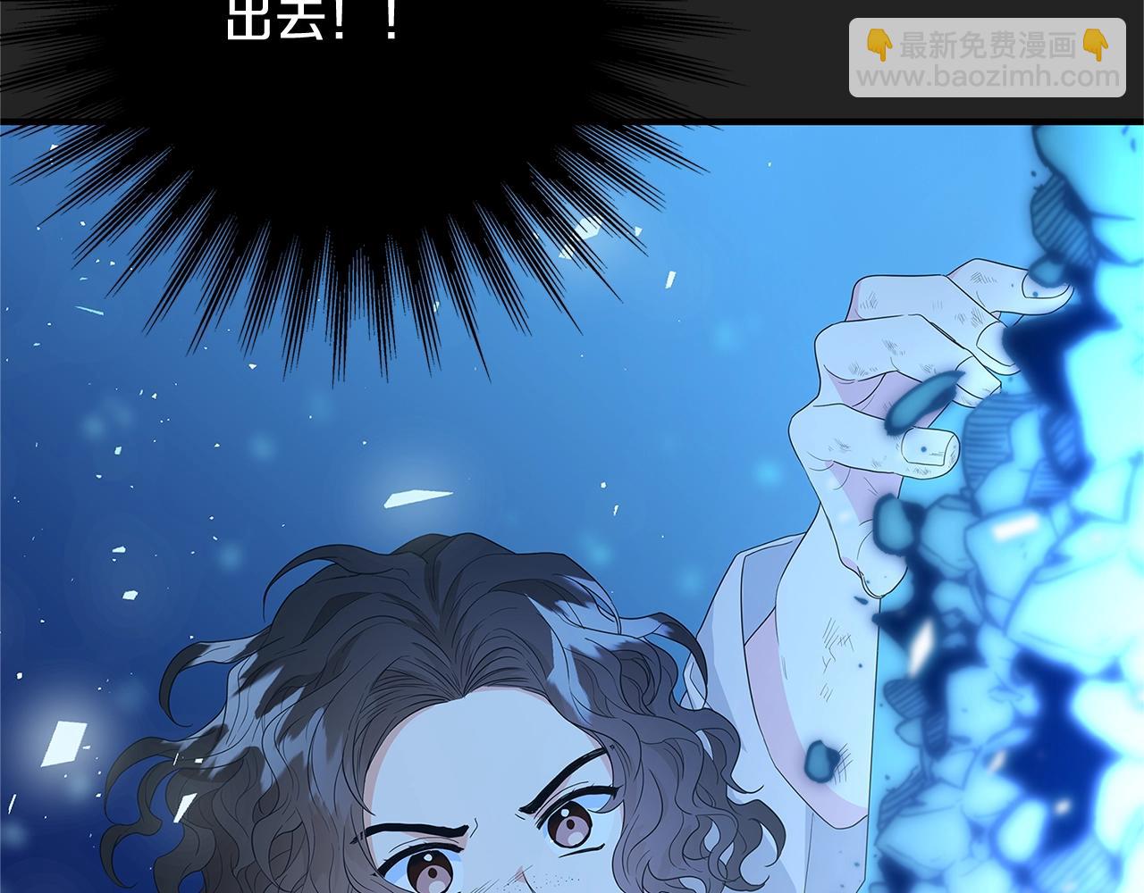 第3话 神秘男子167