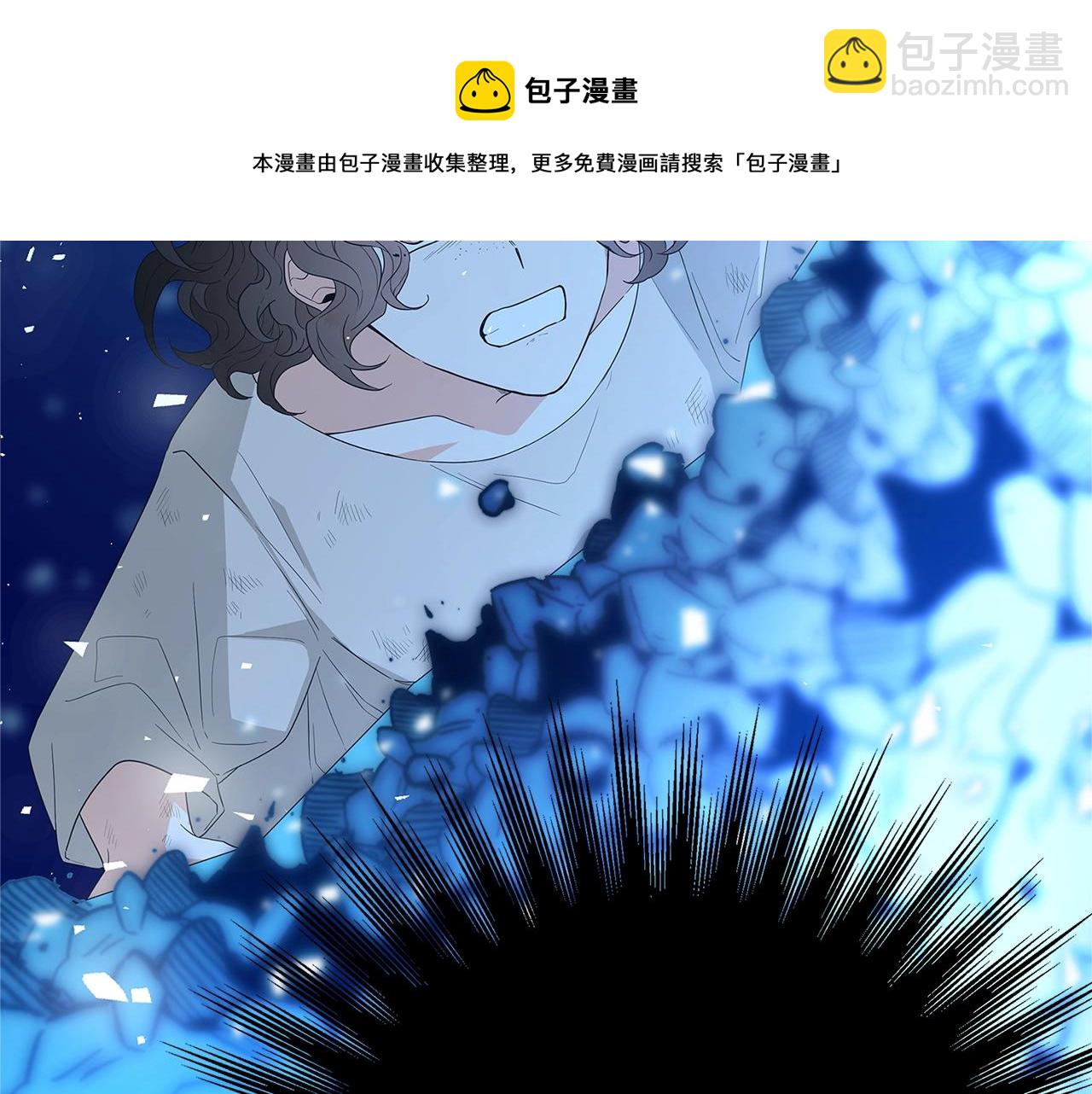 第3话 神秘男子168