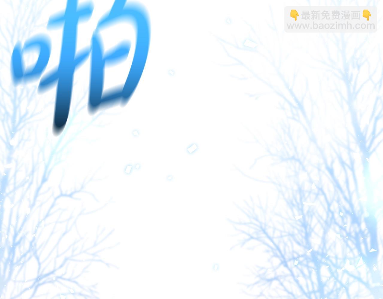 第3话 神秘男子175