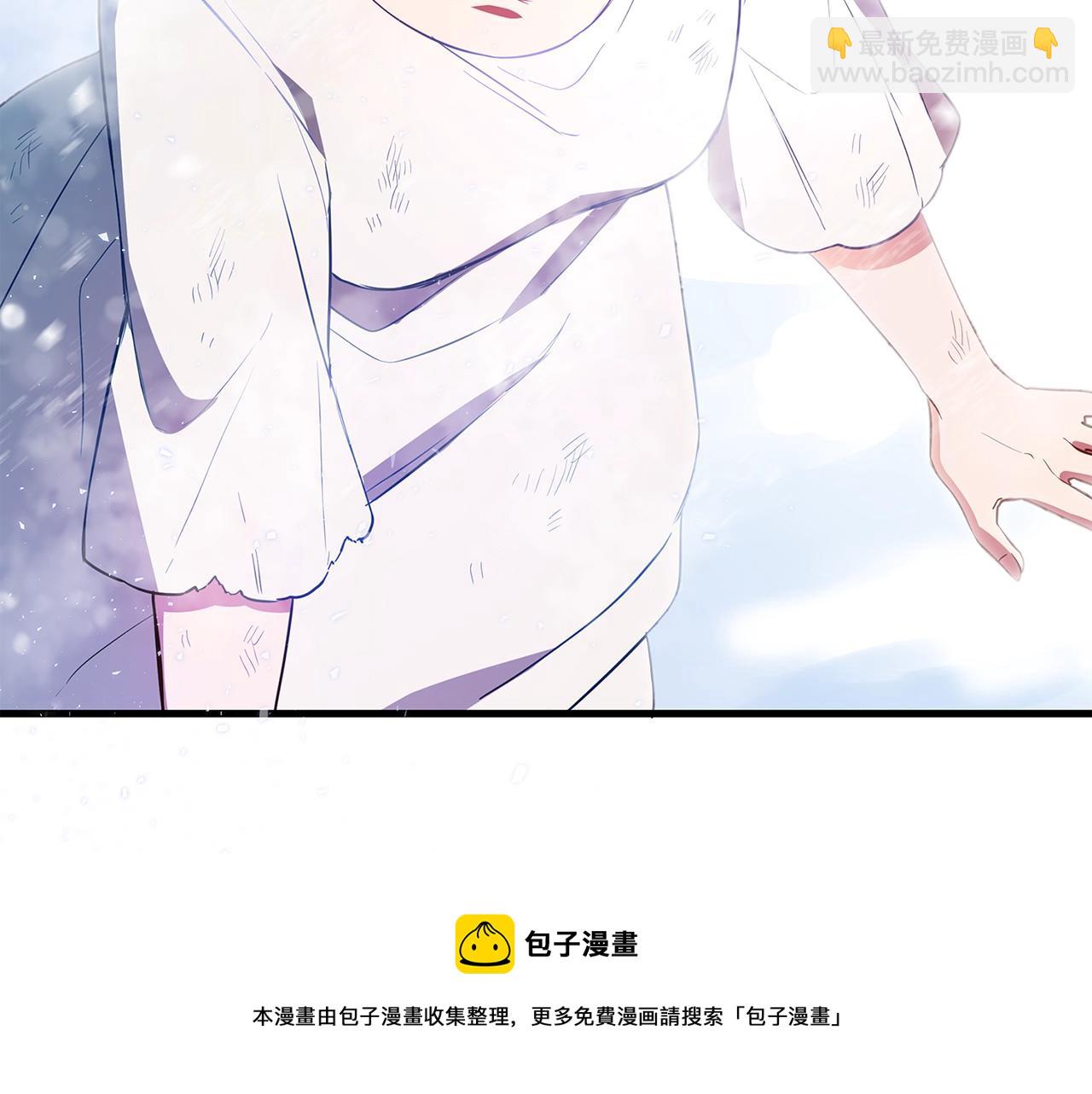 第3话 神秘男子180