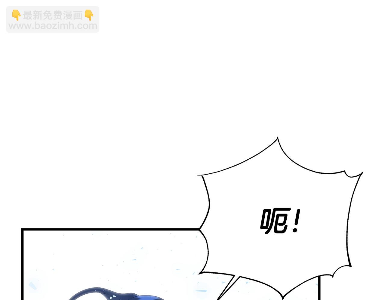 第3话 神秘男子182