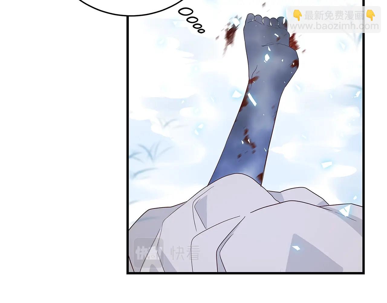 第3话 神秘男子185