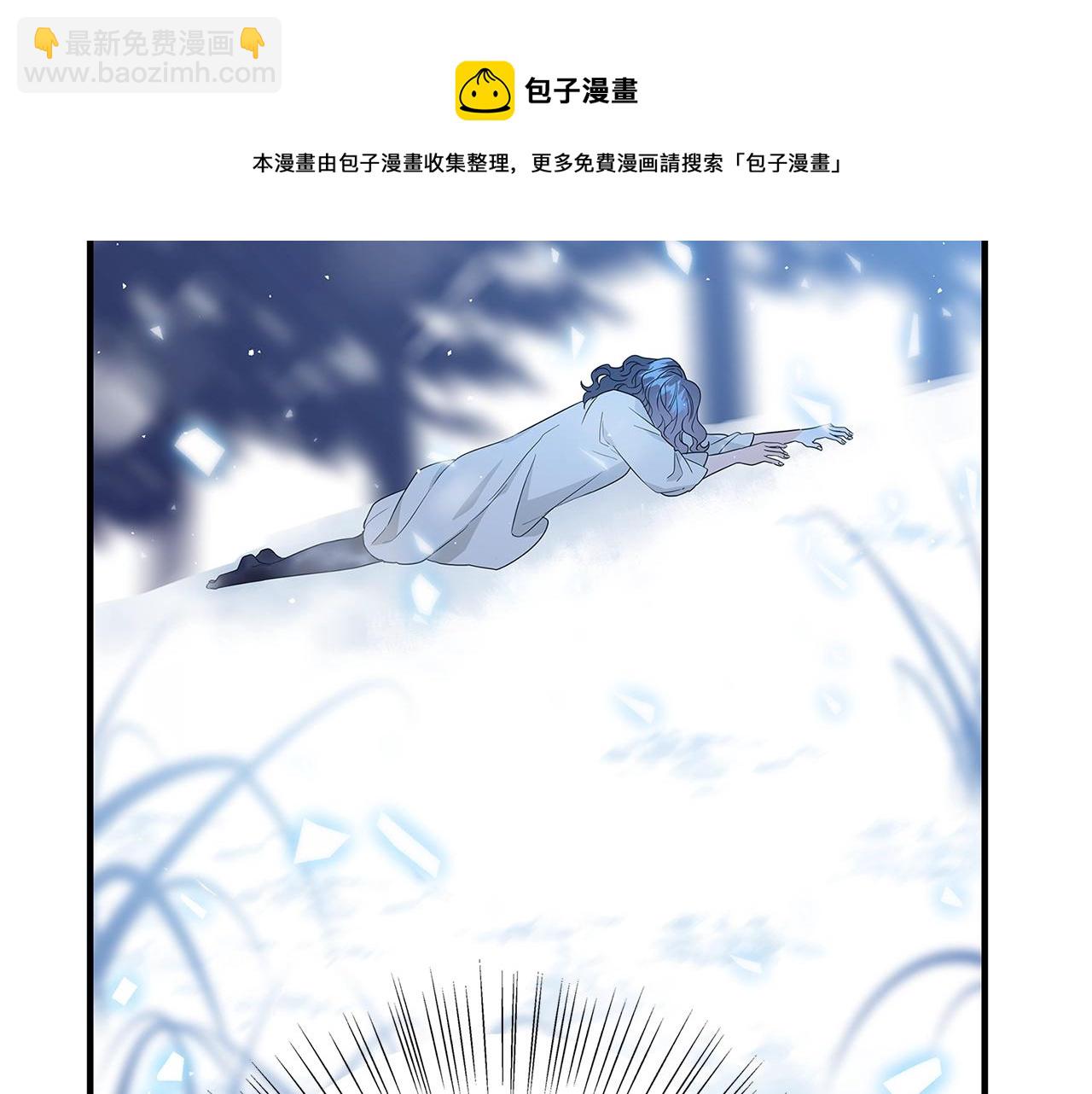 第3话 神秘男子188