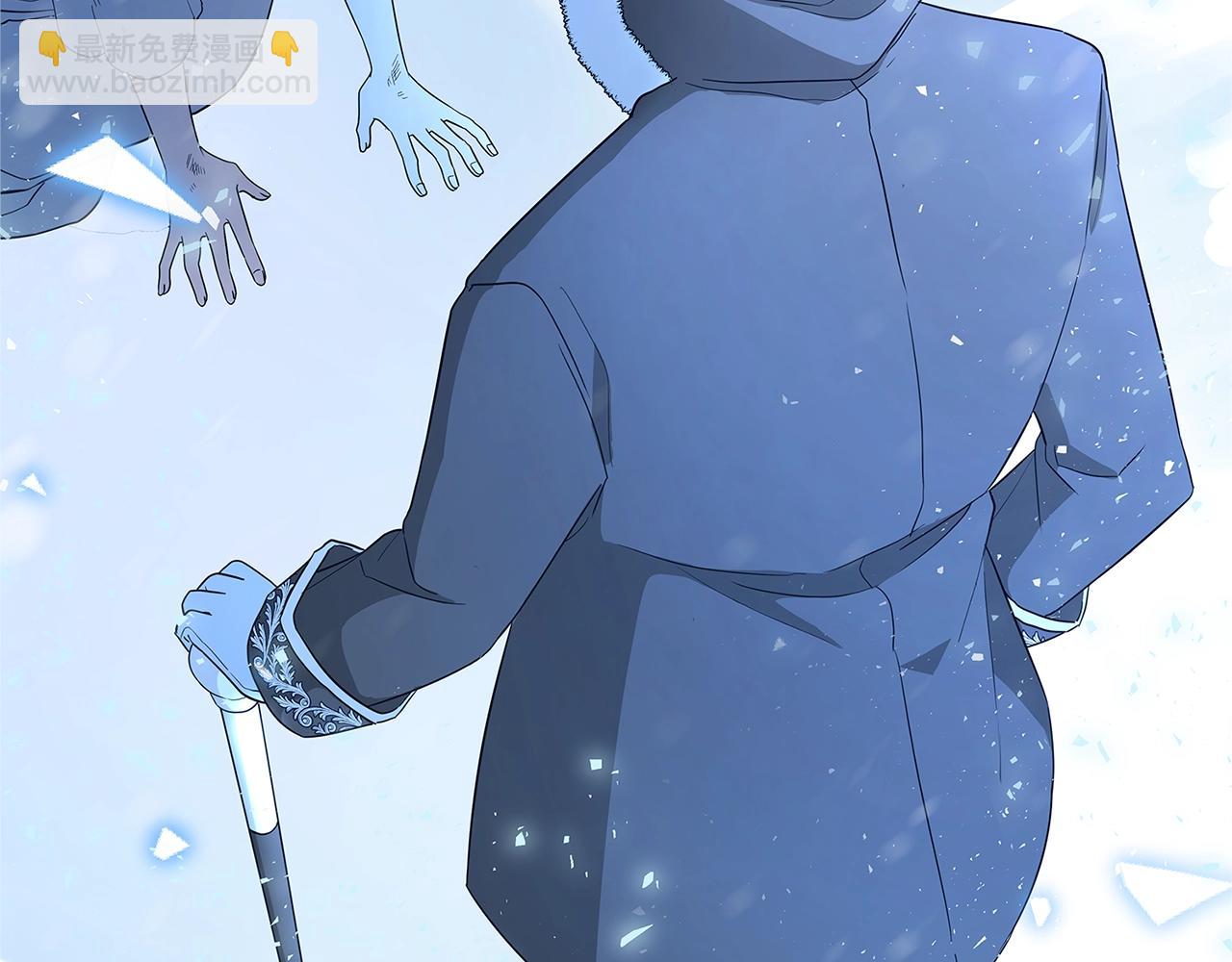 第3话 神秘男子202