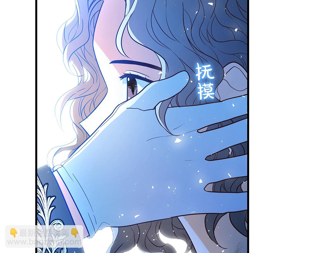 第3话 神秘男子223