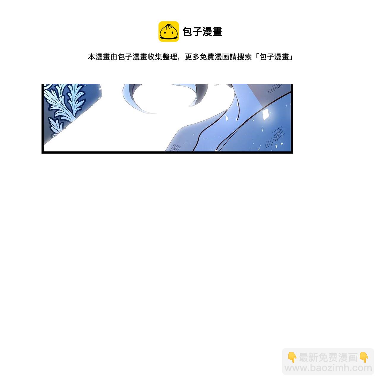 第3话 神秘男子224