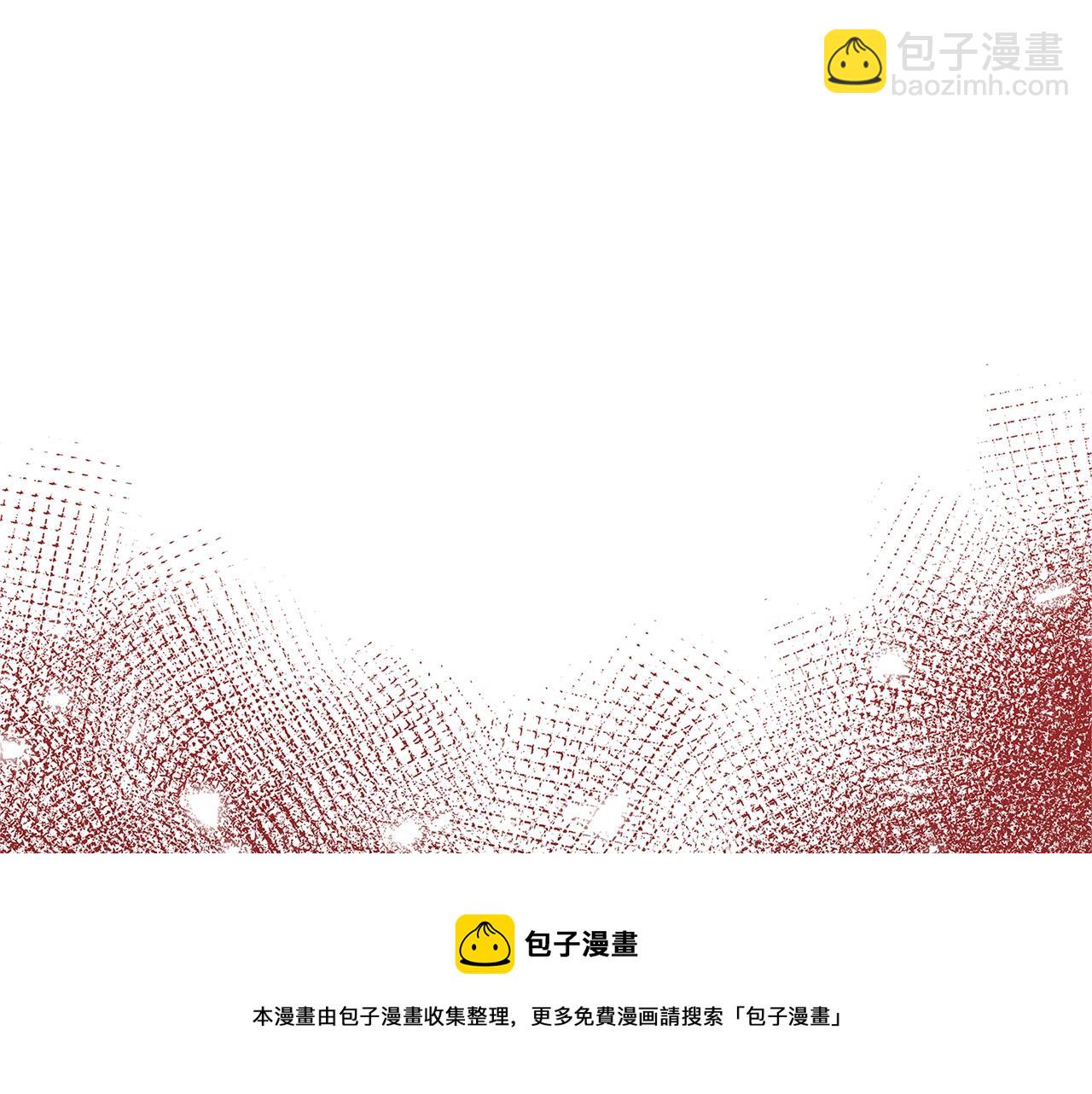 第3话 神秘男子228