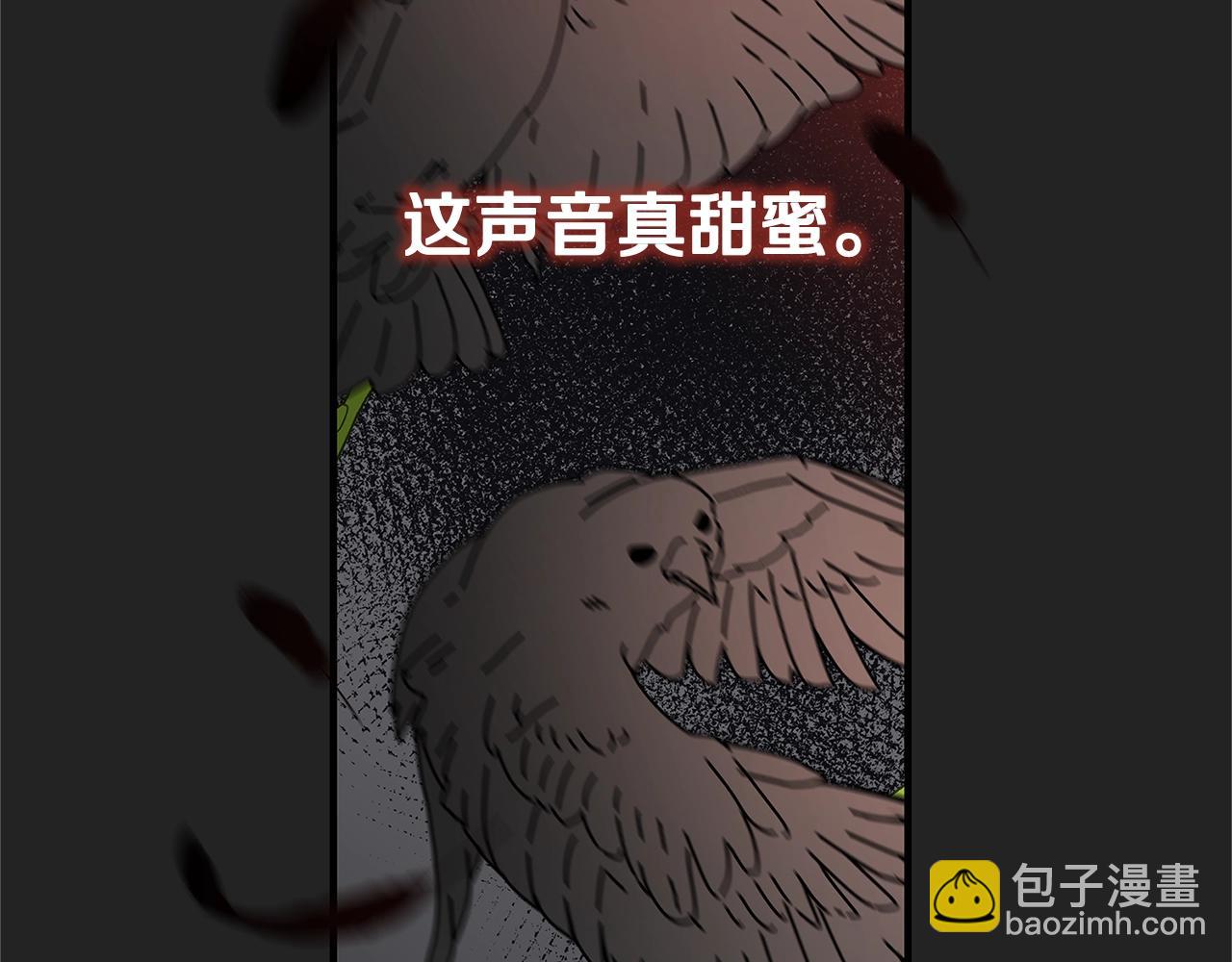 第3话 神秘男子231