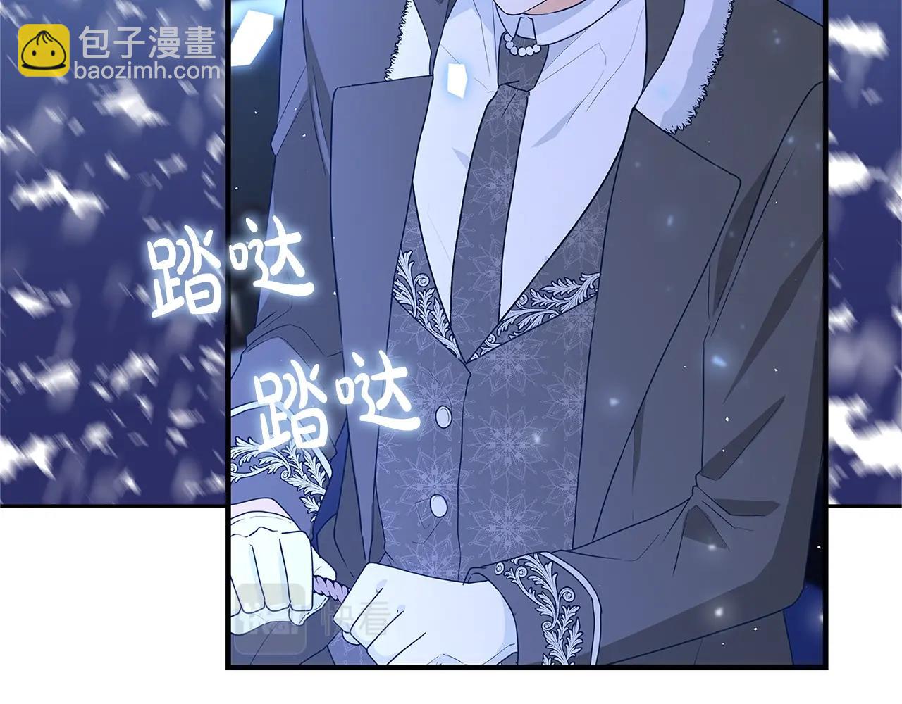 第3话 神秘男子235