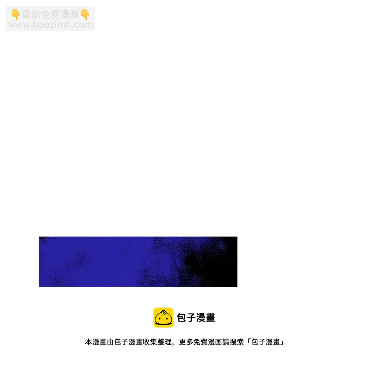 第3话 神秘男子236