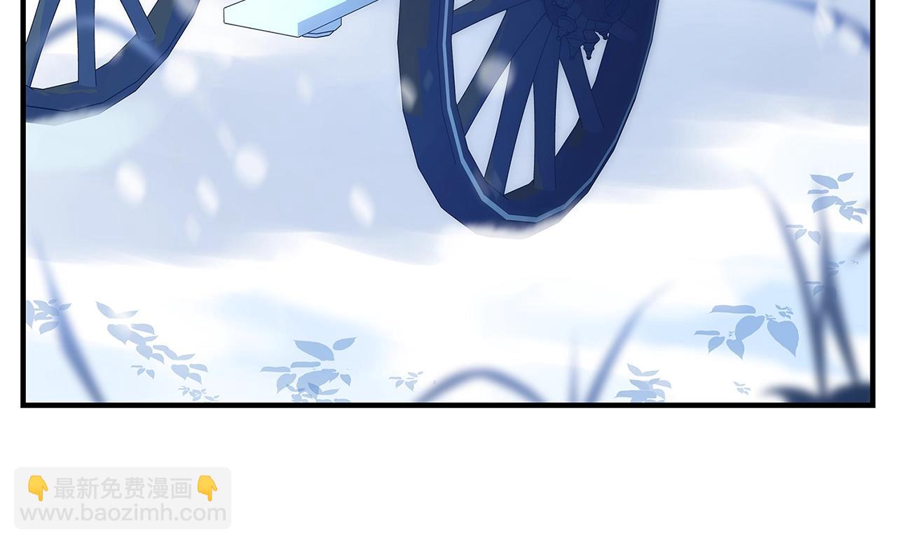 第3话 神秘男子239
