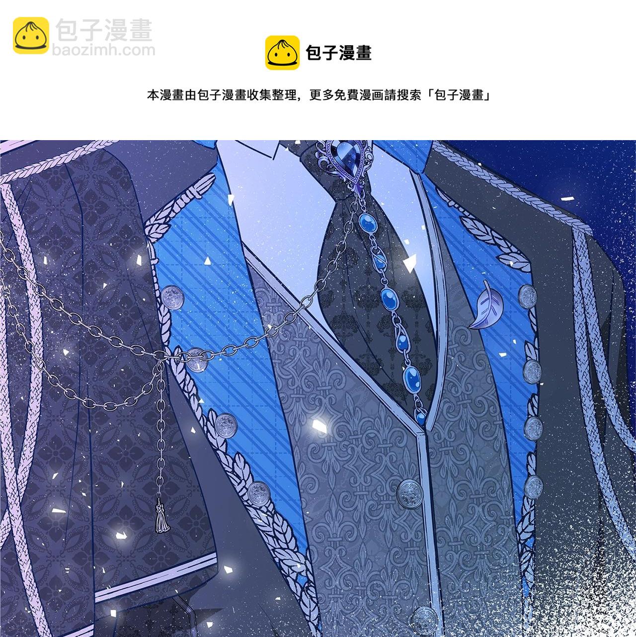 第3话 神秘男子24