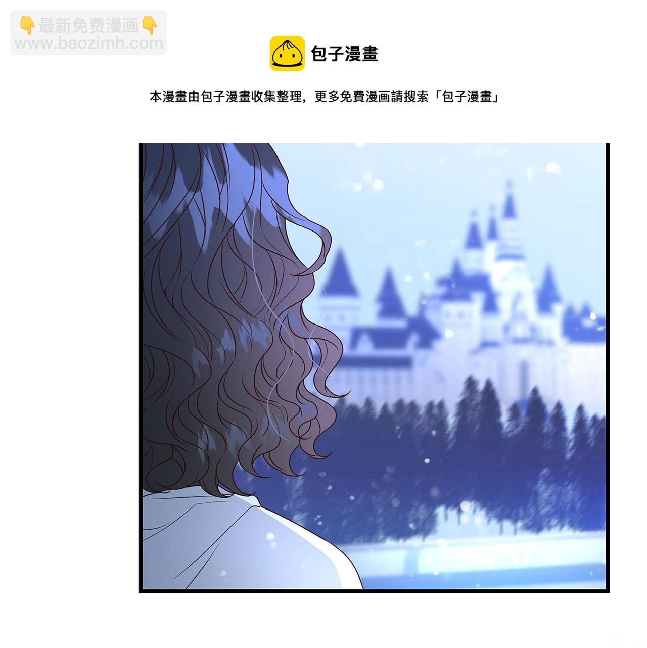 第3话 神秘男子244