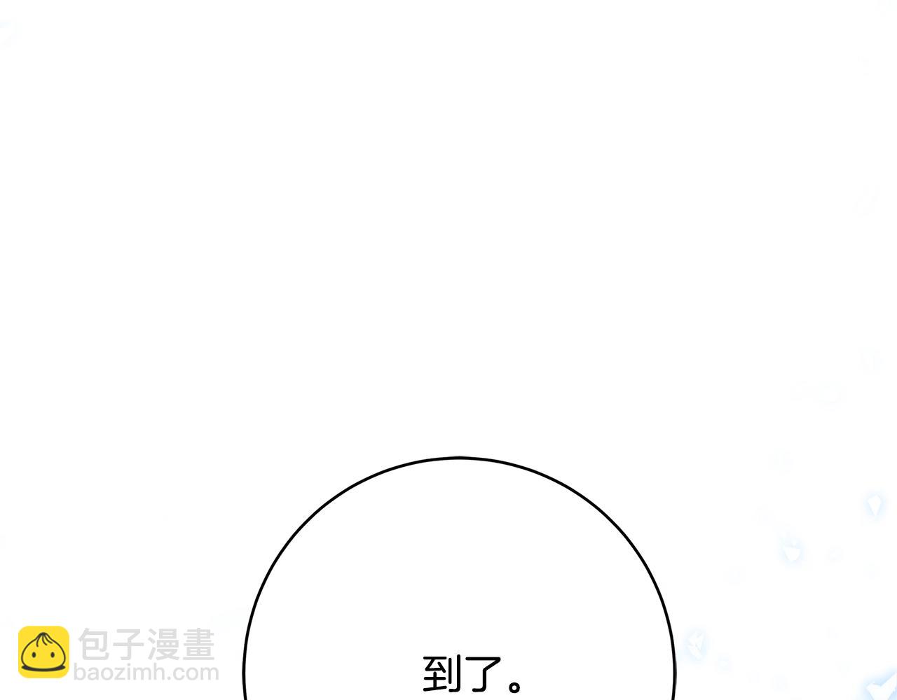 第3话 神秘男子245