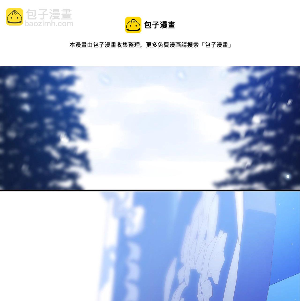 第3话 神秘男子248